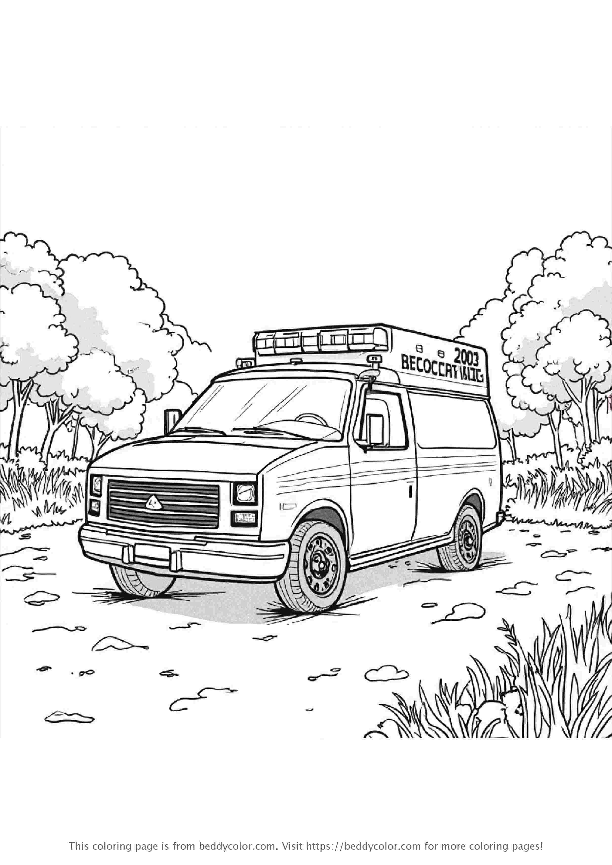 公路自行车观看应急车辆